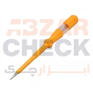 فازمتر بزرگ هیزان