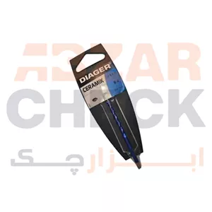 مته الماسه سرامیک فرانسوی 8 DIAGER