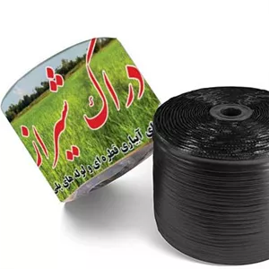 نوار تیپ - نوار آبیاری قطره ای - برند دراک شیراز 