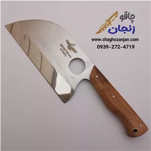 ساطور درجه 1 استیل اهورا با تیغه 18 سانتیمتری و دسته چوبی