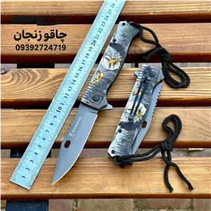 چاقو برونینگ عقاب پشت گیره انتها بند تیغه تیز