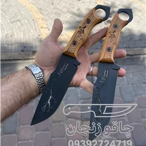 چاقو Hunter حرفه ای اصل زنجان همراه با غلاف هدیه تیغه فولادی
