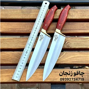 چاقو راسته بر آشپزخانه بسیار با کیفیت منفرد Original