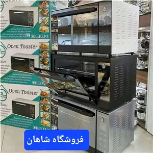 توستر 60 لیتری پارس تمام لمسی