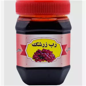 رب سنتی زرشک . پنج عددی