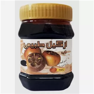 رب سنتی ازگیل. سه عددی