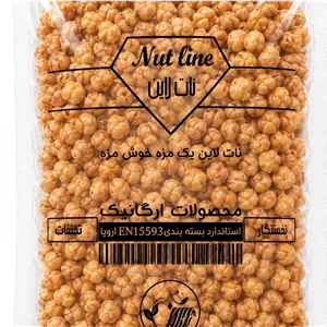 نخودچی دو آتیشه عمده وکیوم کوچک