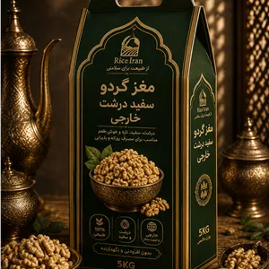 مغز گردو سفید درشت خارجی 5 کیلویی