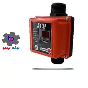 ست کنترل( کلید اتومات پمپ آب) JcP جی سی پی
