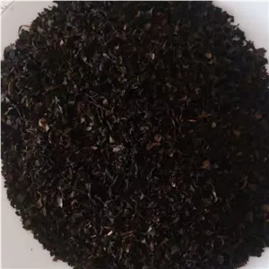 چای سرگل