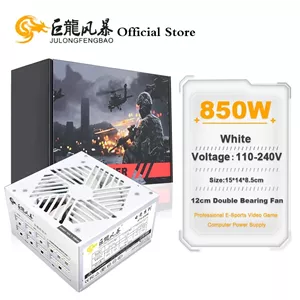 منبع تغذیه گیمینگ 850W