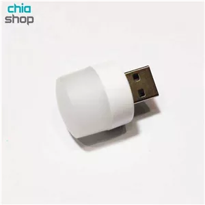 چراغ usb مدل LK34 (قسطی)-(پس کرایه)