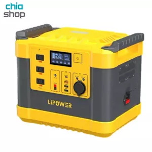 پاور استیشن 1000 وات LIPOWER مدل G1000L-S (قسطی)-(پس کرایه)