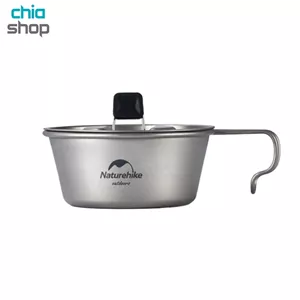 کاسه تیتانیومی 350 میلی لیتر نیچرهایک مدل NH22CJ001 (قسطی)-(پس کرایه)