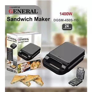 ساندویچ ساز دیاموند جنرال مدل DGSM-450S-YG