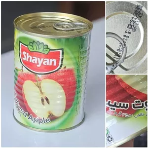  کمپوت سیب شایان350گرمی (120عددی)5بسته 24تایی