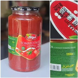 رب گوجه فرنگی تبرک شیشه 1350 گرمی (120 عددی)