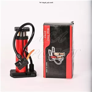 تلمبه پایی کوچک اعلا