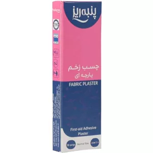 چسب زخم پنبه ریز بسته ده عددی