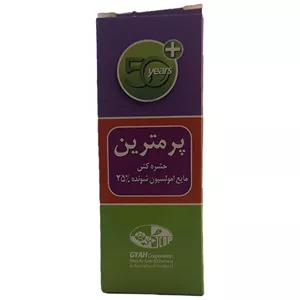 مایع حشره کش پرمترین گیاه مدل 25 درصد حجم 100 میلی لیتر