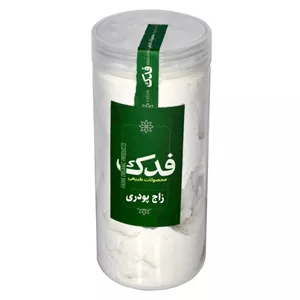 زاج پودری ممتاز فدک - 600 گرم