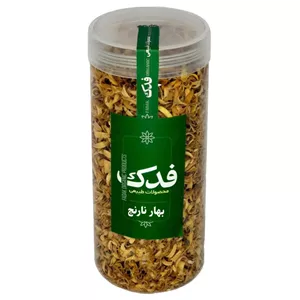 بهار نارنج ممتاز فدک - 100 گرم