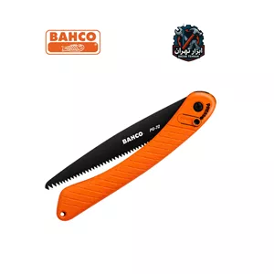 اره تاشو باهکو Bahco کد PG-72 ساخت سوئد