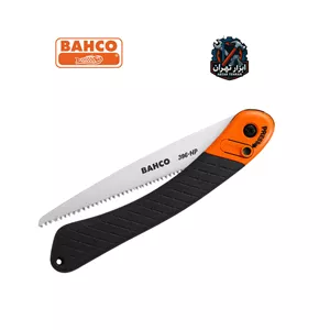 اره تاشو باهکو Bahco کد 396-HP ساخت سوئد