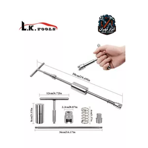 ابزار ضربه زن صافکاری PDR برند ال کا LK کد H2179