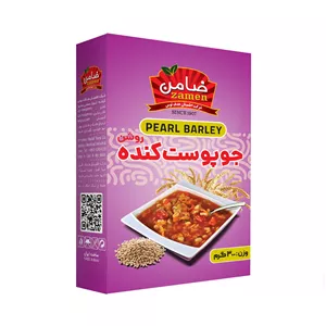 جو پوست کنده