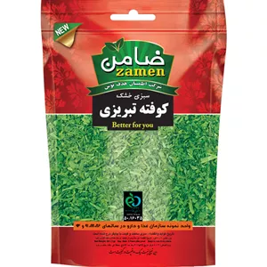 سبزی خشک کوفته تبریزی صادراتی