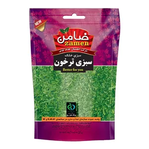 سبزی خشک ترخون صادراتی