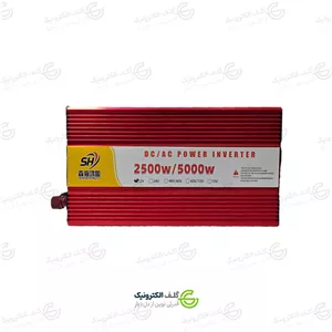 اینورتر-ACبهDC شبه سینوسی12V-2500W-5000Wولت