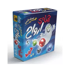 اسباب بازی بازی حمله ارواح تاسی ghost blitz the dice game (پس کرایه)