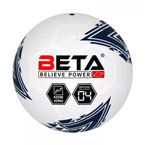 اسباب بازی توپ فوتبال لاستیکی بتا سایز 4 (Beta Football Ball) (پس کرایه)