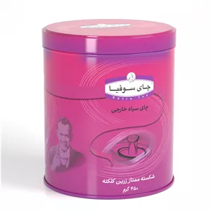 چای سیاه خارجی شکسته ممتاز سوفیا – 450 گرم فلزی