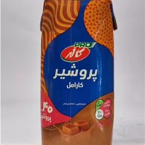 پرو شیر کارامل