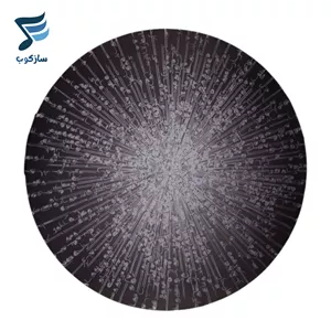 دف لاکچری ip طرح 1
