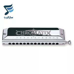 سازدهنی سوزوکی کروماتیک 14 مدل SCX 56