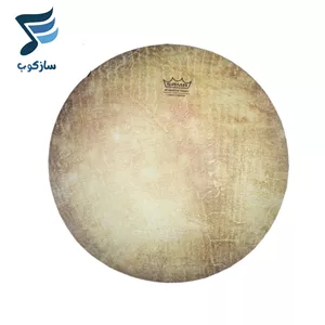 دف سما رمو