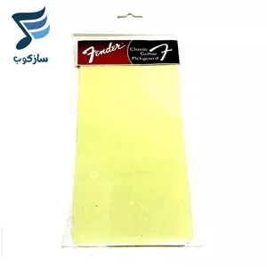 گلپیدور Fender