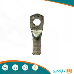 کابلشو مسی 10