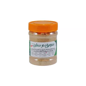 سویق سنجد مرسلین 200 گرم