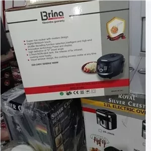 پلوپز دیجیتال برینا کد 614