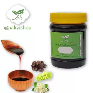 سه شیره