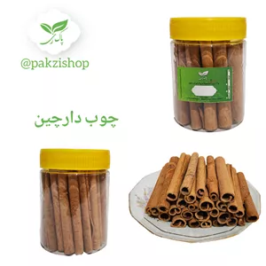 چوب دارچین