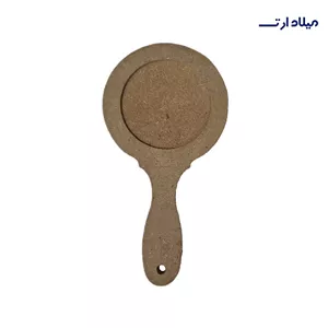 بیس MDF آینه دستی طرح گرد ساده24 12سانت