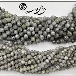 سنگ لابرادوریت نیم ریسه