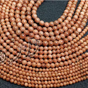 سنگ دلربا قهوه ای