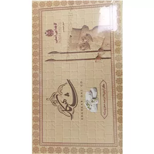 شاهکار گز آردی 38 درصد مغز پسته 200 گرم